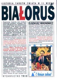 Białoruś. Seria: Historia państw - okładka książki