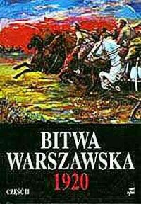 Bitwa Warszawska 13-28 VIII 1920. - okładka książki