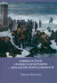 Syberia w życiu i pamięci rodu - okładka książki