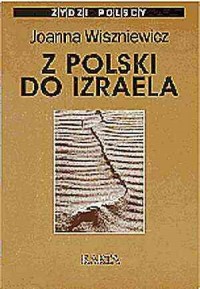 Z Polski do Izraela - okładka książki