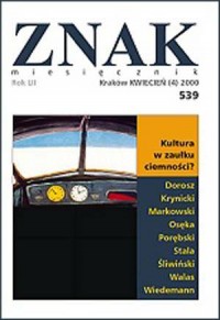 Znak nr 539. Kultura w zaułku ciemności? - okładka książki