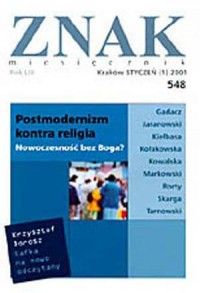 Znak nr 548. Postmodernizm kontra - okładka książki