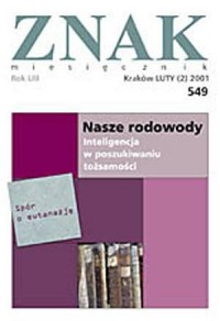 Znak nr 549. Ewolucja. Nasze rodowody - okładka książki