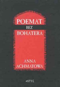 Poemat bez bohatera - okładka książki