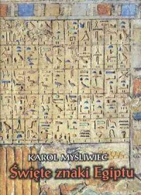 Święte znaki Egiptu - okładka książki