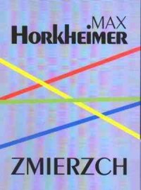 Zmierzch. Notatki z Niemiec 1931-1934 - okładka książki