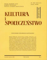 Kultura i Społeczeństwo nr 2/2004 - okładka książki