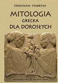 Mitologia grecka dla dorosłych - okładka książki