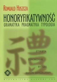 Honoryfikatywność - okładka książki