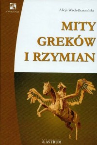 Mity Gregów i Rzymian - okładka książki
