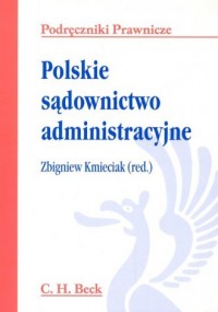 Polskie sądownictwo administracyjne - okładka książki