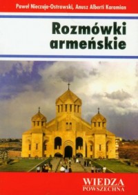 Rozmówki armeńskie - okładka książki