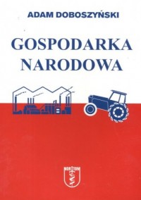 Gospodarka Narodowa - okładka książki