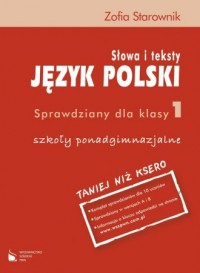 Język polski 1. Słowa i teksty. - okładka książki