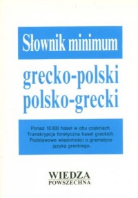 Słownik minimum grecko-polski, - okładka książki