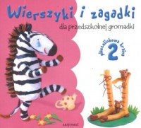 Wierszyki i zagadki dla przedszkolnej - okładka książki