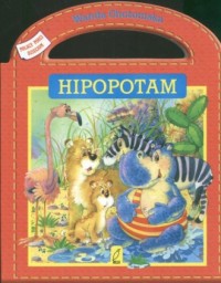 Polscy poeci dzieciom. Hipopotam - okładka książki