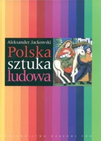 Polska sztuka ludowa - okładka książki