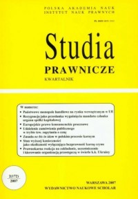 Studia prawnicze 2/07 - okładka książki