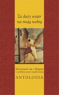 Za duży wiatr na moją wełnę. Mocowanie - okładka książki