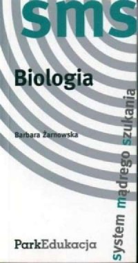 Biologia / Geografia / Gramatyka - okładka podręcznika