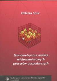 Ekonometryczna analiza wielowymiarowych - okładka książki