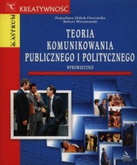 Teoria komunikowania publicznego - okładka książki
