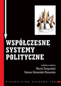 Współczesne systemy polityczne - okładka książki