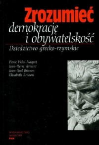 Zrozumieć demokrację i obywatelskość - okładka książki