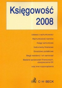 Ksiegowość 2008 - okładka książki