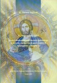 Model doskonalenia chrześcijańskiego - okładka książki