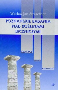 Poznańskie badania nad roślinami - okładka książki
