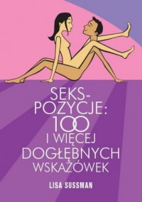 Sekspozycje 100 i więcej dogłębnych - okładka książki