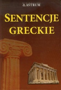 Sentencje greckie - okładka książki