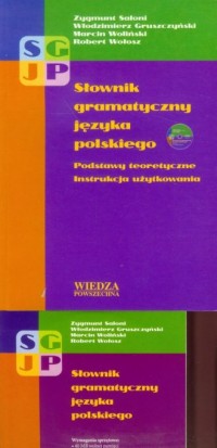 Słownik gramatyczny języka polskiego - okładka książki