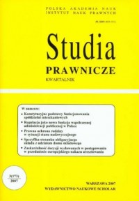 Studia prawnicze 3/2007 - okładka książki