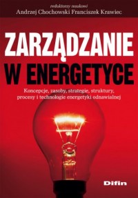 Zarządzanie w energetyce - okładka książki