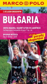Bułgaria (przewodnik z atlasem - okładka książki