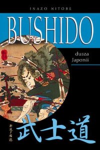 Bushido - okładka książki