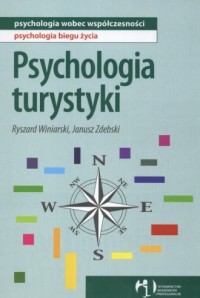 Psychologia turystyki. Seria: Psychologia - okładka książki