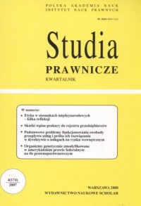 Studia prawnicze 4/2007 - okładka książki