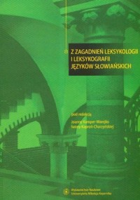 Z zagadnień leksykologii i leksykografii - okładka książki