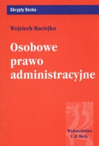 Osobowe prawo administracyjne - okładka książki