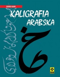 Kaligrafia arabska - okładka książki