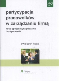 Partycypacja pracowników w zarządzaniu - okładka książki