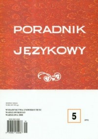 Poradnik językowy 5/2008 - okładka książki