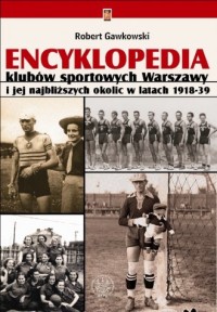 Encyklopedia klubów sportowych - okładka książki