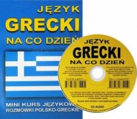 Język grecki na co dzień. Mini - okładka podręcznika