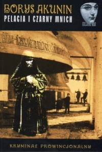 Pelagia i czarny mnich - okładka książki
