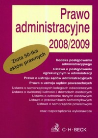 Prawo administracyjne 2008/2009 - okładka książki